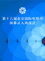 激情91